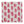 Brushstroke linen by Bethie Tricks in pink, flat sample of painted brushstrokes