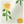 Sunflower Linen Fabric, large scale